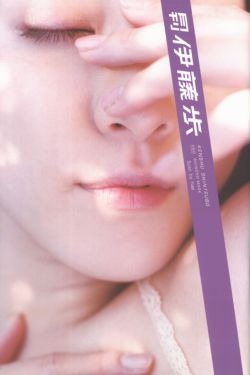 名侦探柯南主线