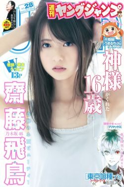 y80s手机电影网