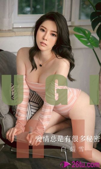 陆贞传奇总共多少集