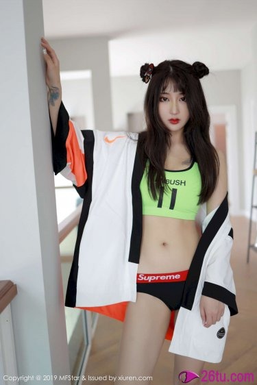 囚徒天子光绪皇帝