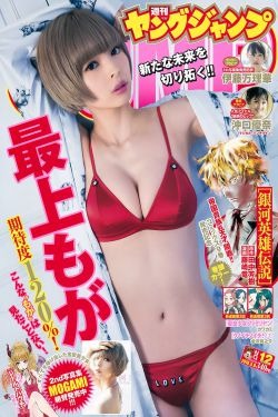 2016年1月1日