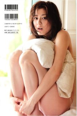 美女与野兽真人高清